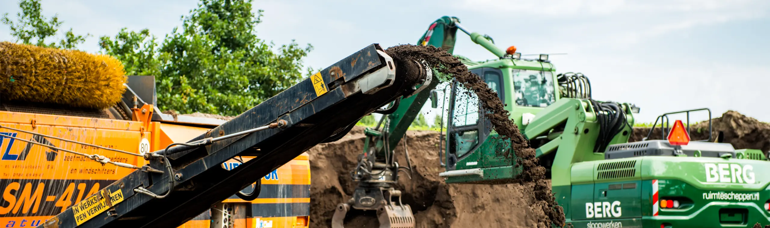 Foto Team Studio MVP